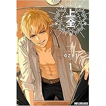 【早いもの勝ち！】これから私たちは2冊セット 短冊CD生誕37周年記念！3776、MCあんにゅ、Tnaka、杉本清隆